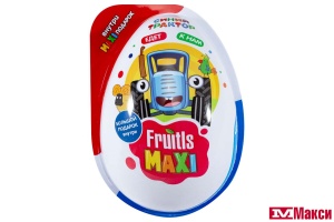 КАРАМЕЛЬ "СИНИЙ ТРАКТОР" FRUITLS MAXI В ПЛАСТИКОВОМ ЯЙЦЕ С ИГРУШКОЙ 11Г (КОНФИТРЕЙД)