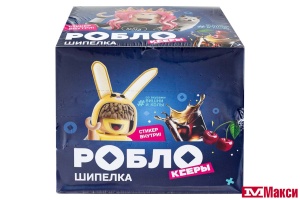 КАРАМЕЛЬ "РОБЛОКСЕРЫ ШИПЕЛКА" ШИПУЧКА С ПОДАРКОМ 5Г (КОНФИТРЕЙД)