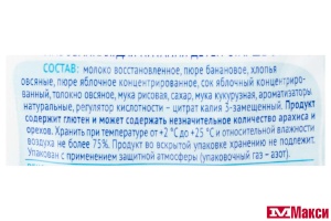 КАША "АГУША" МОЛОЧНАЯ 100Г (ВБД) (ДЕТСКОЕ ПИТАНИЕ) (БЗМЖ)(яблоко-банан мультизлаковая)