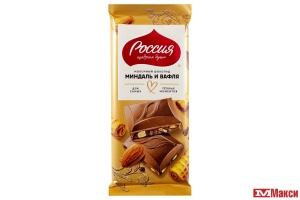 ШОКОЛАД "РОССИЯ" МОЛОЧНЫЙ С МИНДАЛЕМ И ВАФЛЕЙ 75Г (NESTLE) 