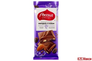 ШОКОЛАД "РОССИЯ" МОЛОЧНЫЙ С МИНДАЛЕМ И ИЗЮМОМ 75Г (NESTLE)