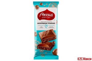 ШОКОЛАД "РОССИЯ" ПОРИСТЫЙ МОЛОЧНЫЙ ШОКОЛАДНЫЕ ПУЗЫРЬКИ 70Г (NESTLE)