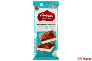 ШОКОЛАД "РОССИЯ" ПОРИСТЫЙ МОЛОЧНЫЙ И БЕЛЫЙ ШОКОЛАДНЫЕ ПУЗЫРЬКИ 70Г (NESTLE)