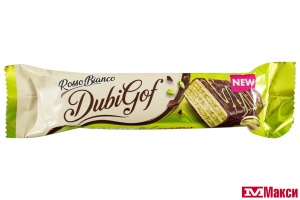 ВАФЛИ "DUBIGOF" В ШОКОЛАДНОЙ ГЛАЗУРИ С НАЧИНКОЙ СО ВКУСОМ ФИСТАШКИ 36Г (BEYOGLU)