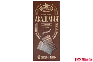 ШОКОЛАД "АКАДЕМИЯ" ТЕМНЫЙ ПОРЦИОННЫЙ 88Г (КРУПСКАЯ)
