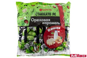 КАРАМЕЛЬ "СТАККАТО РЕ" 1КГ (ЛОТТЕ)