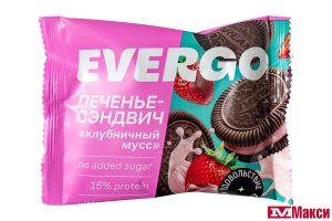 ПЕЧЕНЬЕ-СЭНДВИЧ ПРОТЕИНОВОЕ С НАЧИНКОЙ 45Г (EVERGO)(клубника)
