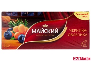 ЧАЙ "МАЙСКИЙ" ЧЕРНИКА-ОБЛЕПИХА ЧЕРНЫЙ 25ПАКЕТИКОВ (МАЙ) 