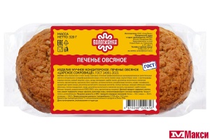 ПЕЧЕНЬЕ "ЦАРСКОЕ СОКРОВИЩЕ" ОВСЯНОЕ 320Г (ВОЛОГЖАНКА)