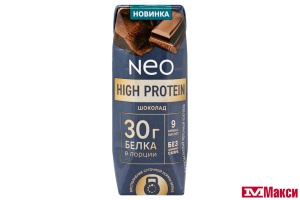 КОКТЕЙЛЬ МОЛОЧНЫЙ "NEO" ОБЕЗЖИРЕННЫЙ 30Г БЕЛКА 260Г (ВИММ-БИЛЛЬ-ДАНН) (БЗМЖ)(шоколад)