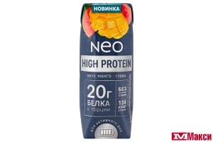 КОКТЕЙЛЬ МОЛОЧНЫЙ "NEO" ОБЕЗЖИРЕННЫЙ 20Г БЕЛКА 260Г (ВИММ-БИЛЛЬ-ДАНН) (БЗМЖ)(манго-гуава)