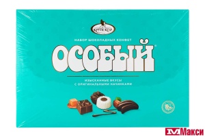 ШОК.КОНФ. (КРУПСКАЯ) "ОСОБЫЙ" С ОРИГИНАЛЬНЫМИ НАЧИНКАМИ 183Г