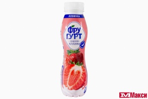 НАПИТОК (ВБД) "ФРУГУРТ" КИСЛОМОЛОЧНЫЙ СО ВКУСОМ КЛУБНИКИ 1% 260Г ПЭТ (БЗМЖ)