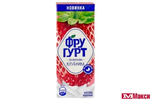 КОКТЕЙЛЬ МОЛОЧНЫЙ (ВБД) "ФРУГУРТ" СО ВКУСОМ КЛУБНИКИ 2% 210Г (БЗМЖ)