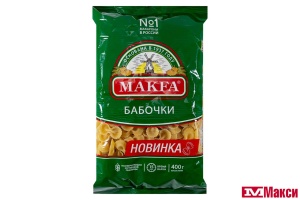 МАК.ИЗД. "МАКФА" БАБОЧКИ 400Г