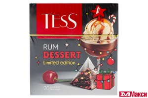 ЧАЙ "TESS" РОМОВЫЙ ДЕСЕРТ ЧЕРНЫЙ 20ПИРАМИДОК (ОРИМИ-ТРЭЙД)