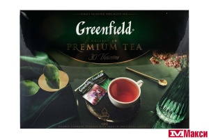 ЧАЙ "GREENFIELD" PREMIUM TEA COLLECTION 30 ВИДОВ 120ПАК (ОРИМИ-ТРЭЙД)