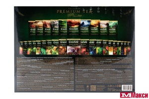 ЧАЙ "GREENFIELD" PREMIUM TEA COLLECTION 30 ВИДОВ 120ПАК (ОРИМИ-ТРЭЙД)