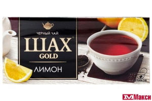 ЧАЙ "ШАХ" ГОЛД ЛИМОН ЧЕРНЫЙ 25 ПАКЕТИКОВ (ОРИМИ-ТРЭЙД)