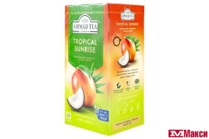 ЧАЙ "AHMAD TEA" ТРОПИЧЕСКИЙ РАССВЕТ ЗЕЛЕНЫЙ 25 ПАКЕТИКОВ