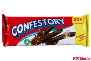 ВАФЕЛЬНЫЕ ТРУБОЧКИ "CONFESTORY" ГЛАЗИРОВАННЫЕ 105Г
