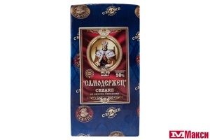 СЫР "CEZARE" САМОДЕРЖЕЦ СО ВКУСОМ БИСКВИТА 50% БРУС (БЕЛАРУСЬ) (БЗМЖ)[средн вес 5]