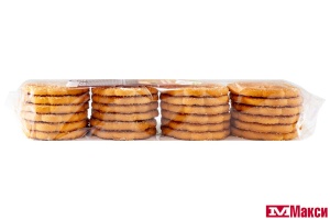 ПЕЧЕНЬЕ "ВКУСНЫЙ АПЕЛЬСИН" 250Г (ДЫМКА)