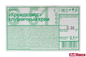 КРЕКЕР "КРЕМДЕЛИСС" КЛУБНИЧНЫЙ КРЕМ (ДЫМКА)
