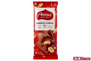 ШОКОЛАД "РОССИЯ-ЩЕДРАЯ ДУША" С КАРАМЕЛЬЮ И АРАХИСОМ 75Г (NESTLE)