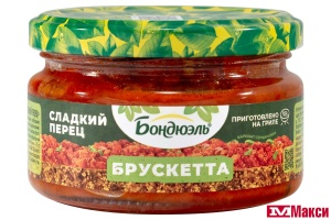 БРУСКЕТТА "СЛАДКИЙ ПЕРЕЦ" 250МЛ СТ/Б (БОНДЮЭЛЬ)