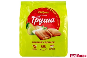 ПЕЧЕНЬЕ "СО ВКУСОМ ГРУША" 250Г (БРЯНКОНФИ)