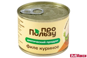 ГРУДКА КУРИНАЯ ОТВАРНАЯ "ПРОПОЛЬЗУ" 200Г Ж/Б