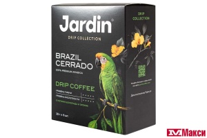 КОФЕ МОЛОТЫЙ "JARDIN" BRAZIL CERRADO ДРИП-ПАКЕТ 10ГХ6ШТ (ОРИМИ-ТРЭЙД)
