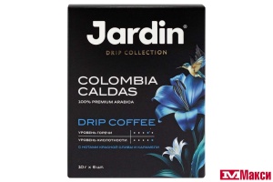 КОФЕ МОЛОТЫЙ "JARDIN" COLOMBIA CALDAS ДРИП-ПАКЕТ 10ГХ6ШТ (ОРИМИ-ТРЭЙД)