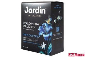 КОФЕ МОЛОТЫЙ "JARDIN" COLOMBIA CALDAS ДРИП-ПАКЕТ 10ГХ6ШТ (ОРИМИ-ТРЭЙД)