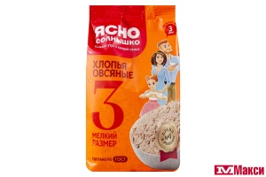ХЛОПЬЯ ОВСЯНЫЕ "ЯСНО СОЛНЫШКО" №3 250Г