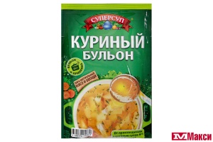 БУЛЬОН "СУПЕРСУП" КУРИНЫЙ 65Г (РУССКИЙ ПРОДУКТ)