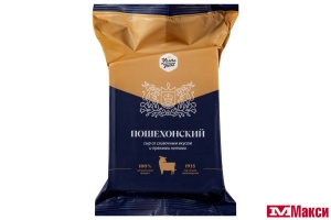 СЫР "ПОШЕХОНСКИЙ" 45% 200Г (УГЛЕЧЕ ПОЛЕ) (БЗМЖ)
