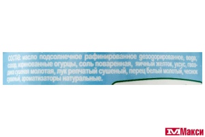 СОУС МАЙОНЕЗНЫЙ "СЛОБОДА" ТАРТАР 60% 200МЛ ДОЙ-ПАК