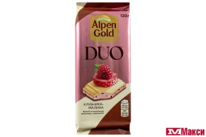 ШОКОЛАД "АЛЬПЕН ГОЛД" DUO БЕЛЫЙ И МОЛОЧНЫЙ С НАЧИНКОЙ КЛУБНИКА-МАЛИНА 130Г (МОН'ДЭЛИС РУСЬ)