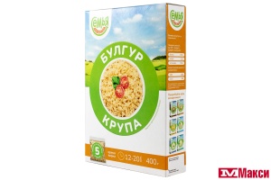 КРУПА БУЛГУР 5Х80Г ВАРОЧНЫЕ ПАКЕТЫ (СЕМЬЯ ДОВОЛЬНА) 