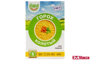 КРУПА ГОРОХ КОЛОТЫЙ 5Х80Г ВАРОЧНЫЕ ПАКЕТЫ (СЕМЬЯ ДОВОЛЬНА)
