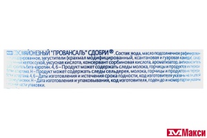 СОУС МАЙОНЕЗНЫЙ "СДОБРИ" ПРОВАНСАЛЬ 40% 192Г ДОЙ-ПАК (НМЖК)
