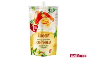 МАЙОНЕЗ "СЛОБОДА" СЕМЕЙНЫЙ ПРОВАНСАЛЬ 50,5% 350МЛ ПАКЕТ (ЭФКО)