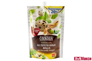 МАЙОНЕЗ "СЛОБОДА" НА ПЕРЕПЕЛИННЫХ ЯЙЦАХ 67% 700МЛ ПАКЕТ (ЭФКО)