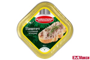 ПАШТЕТ С КУРИНОЙ ПЕЧЕНЬЮ 90Г (ВЕЛИКОЛУКСКИЙ МК)