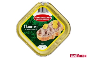 ПАШТЕТ "СЛИВОЧНЫЙ" 90Г (ВЕЛИКОЛУКСКИЙ МК)
