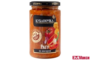 РАГУ ПО-ВЕНГЕРСКИ "КУБАНОЧКА" 360Г СТ/Б