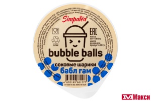 ШАРИКИ СОКОВЫЕ "BUBBLE BALS" БАБЛ ГАМ 80Г ДИП-ПОТ (SIMPATEA)