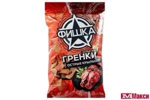 ГРЕНКИ "ФИШКА" СО ВКУСОМ КУРИНЫХ КРЫЛЫШЕК БУФФАЛО 110Г